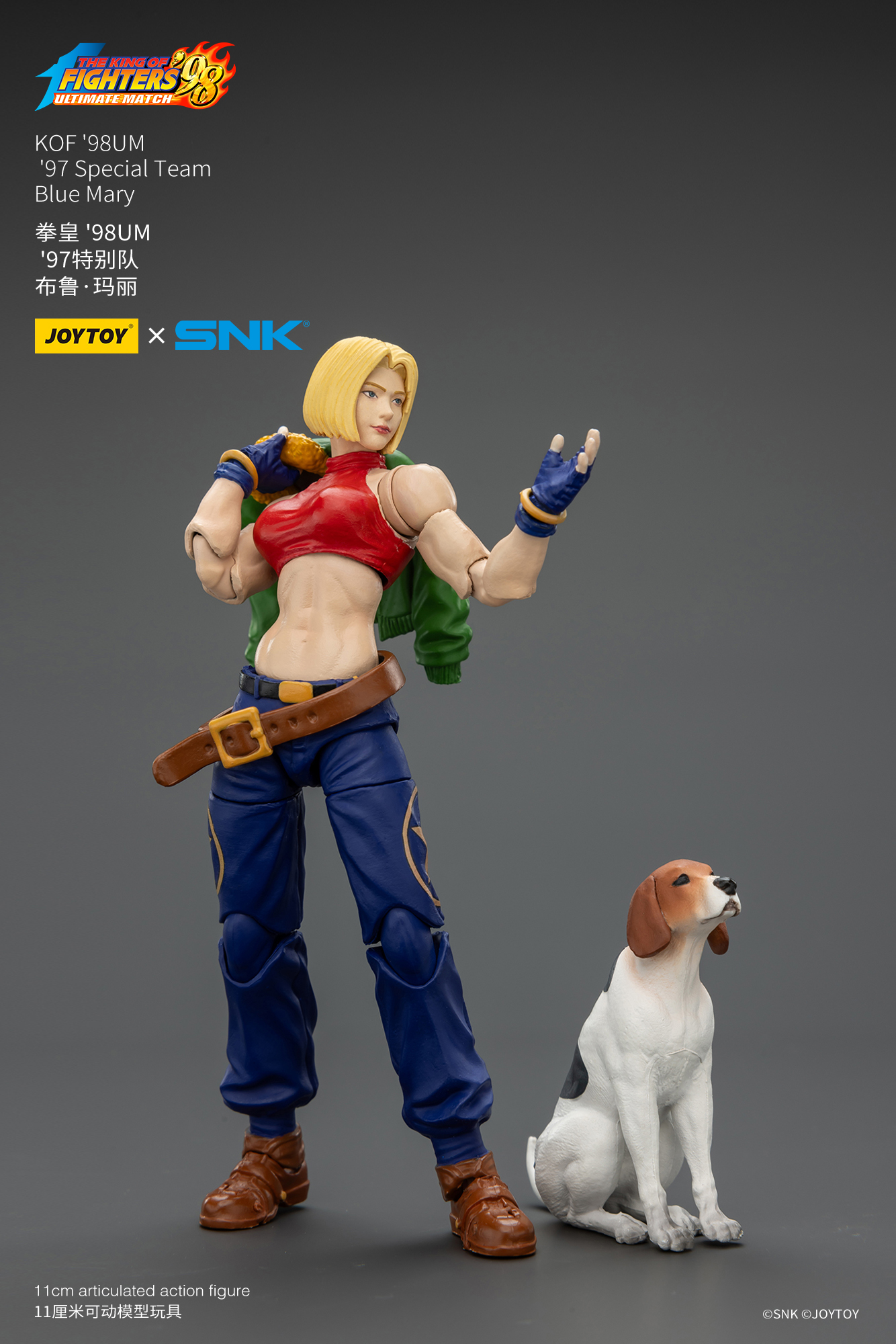 JoyToy King of Fighter 98UM '97 Special Team – Joytoy Figure