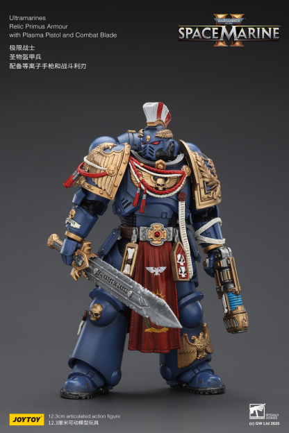 JoyToy WH40K Ultramarines Space Marine 2 Relic Armour