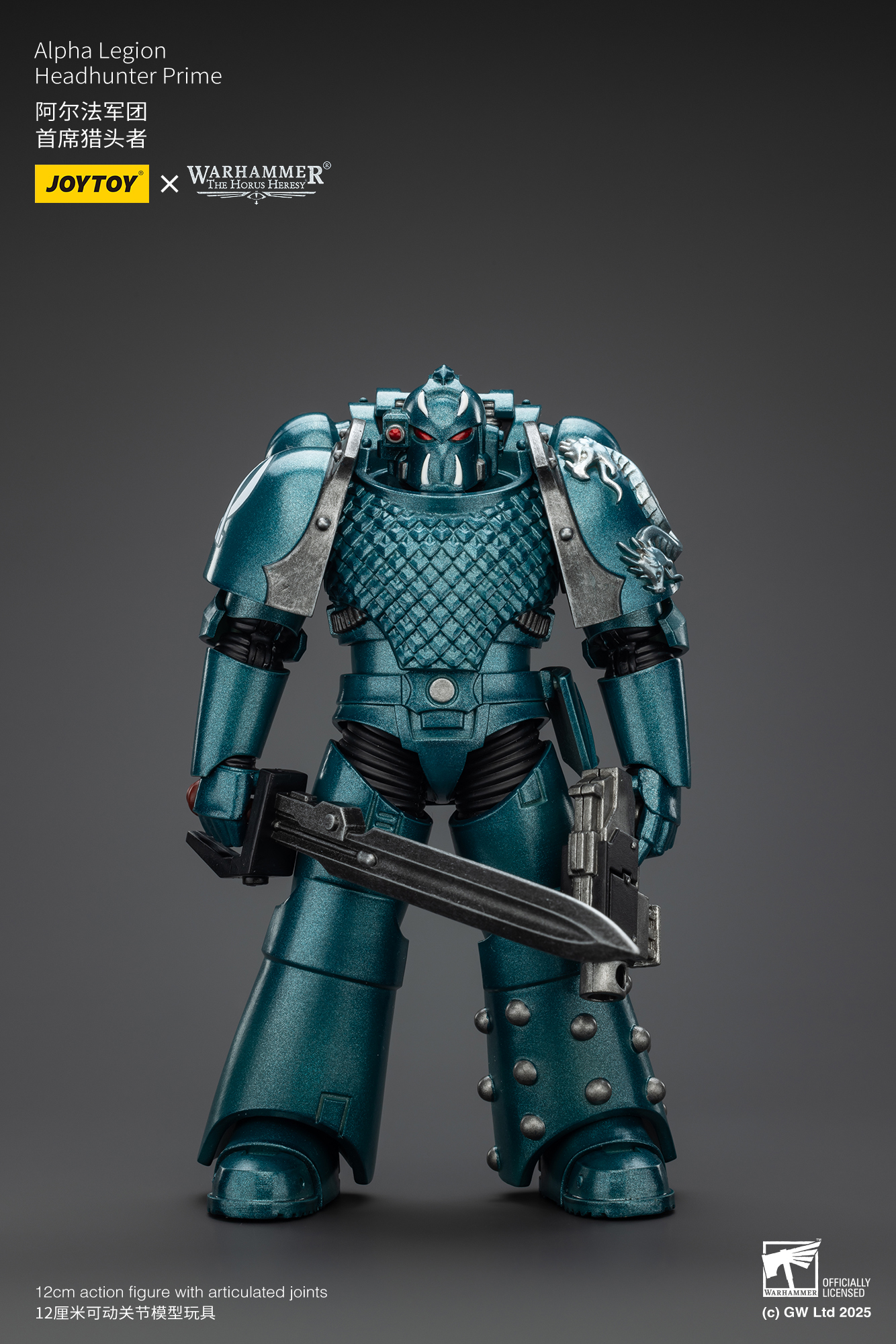 JoyToy WH40K The Horus Heresy Alpha Legion Headhunter Prime