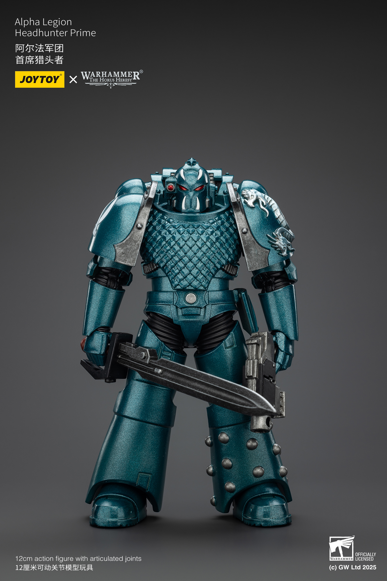 JoyToy WH40K The Horus Heresy Alpha Legion Headhunter Prime