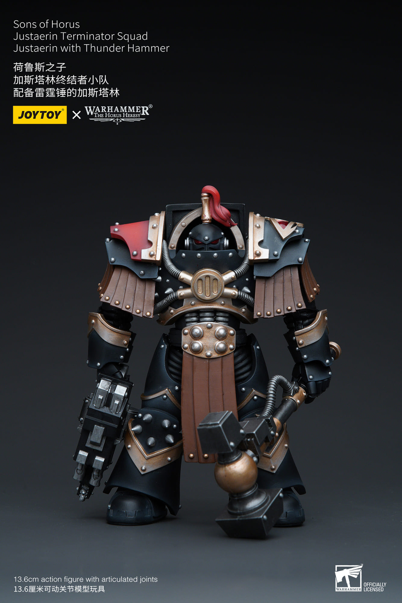 JOYTOY WH40K Sons of Horus Justaerin Terminator Squad Justaerin with Thunder Hammer