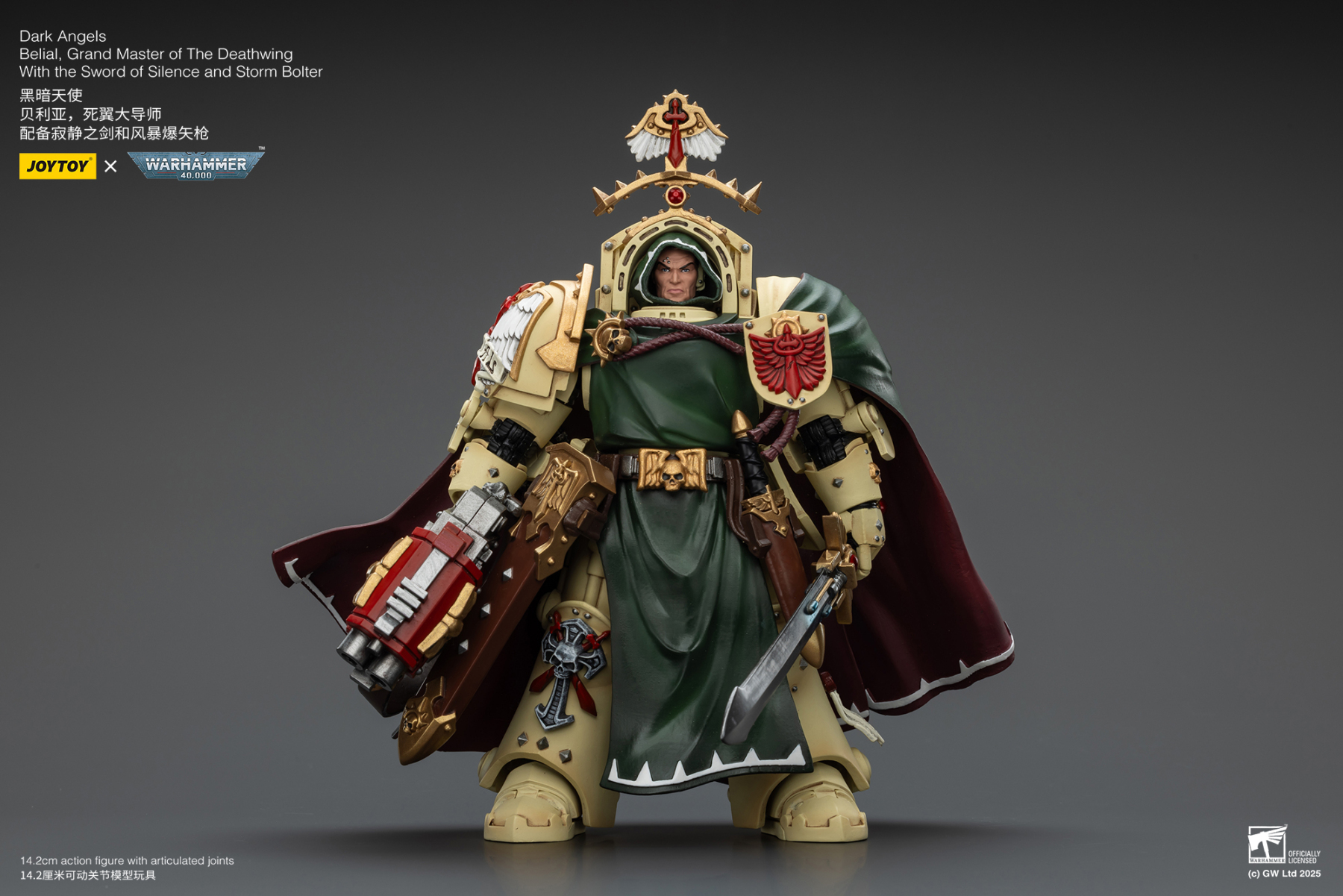 JoyToy WH40K Dark Angels Belial, Grand Master of The Deathwing With the Sword of Silence and Storm Bolter