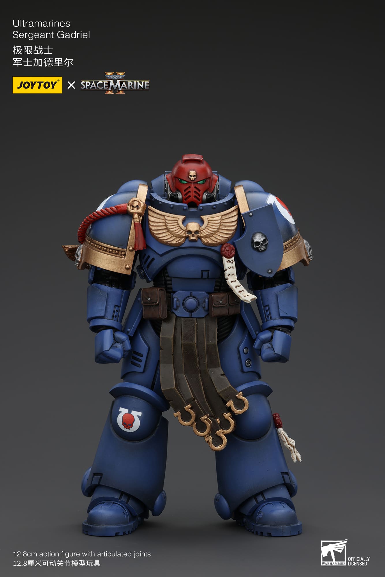 JoyToy WH40K Ultramarines Space Marines 2 Titus Set – Joytoy