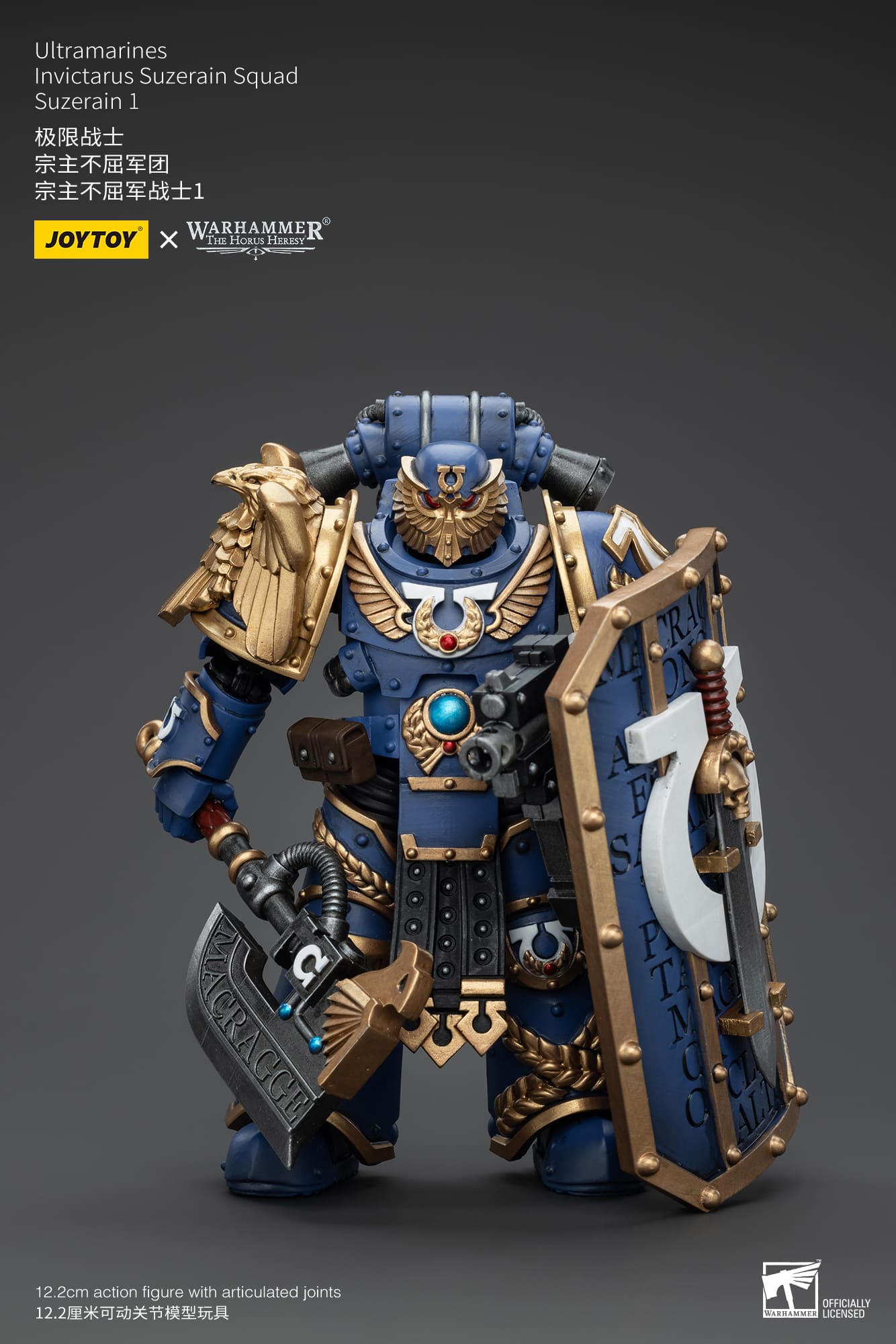 JOYTOY WARHAMMER ジョイトイ　ウォーハンマー　suzerain JoyToy WH40K Ultramarines Invictarus Suzerain Squad Suzerain