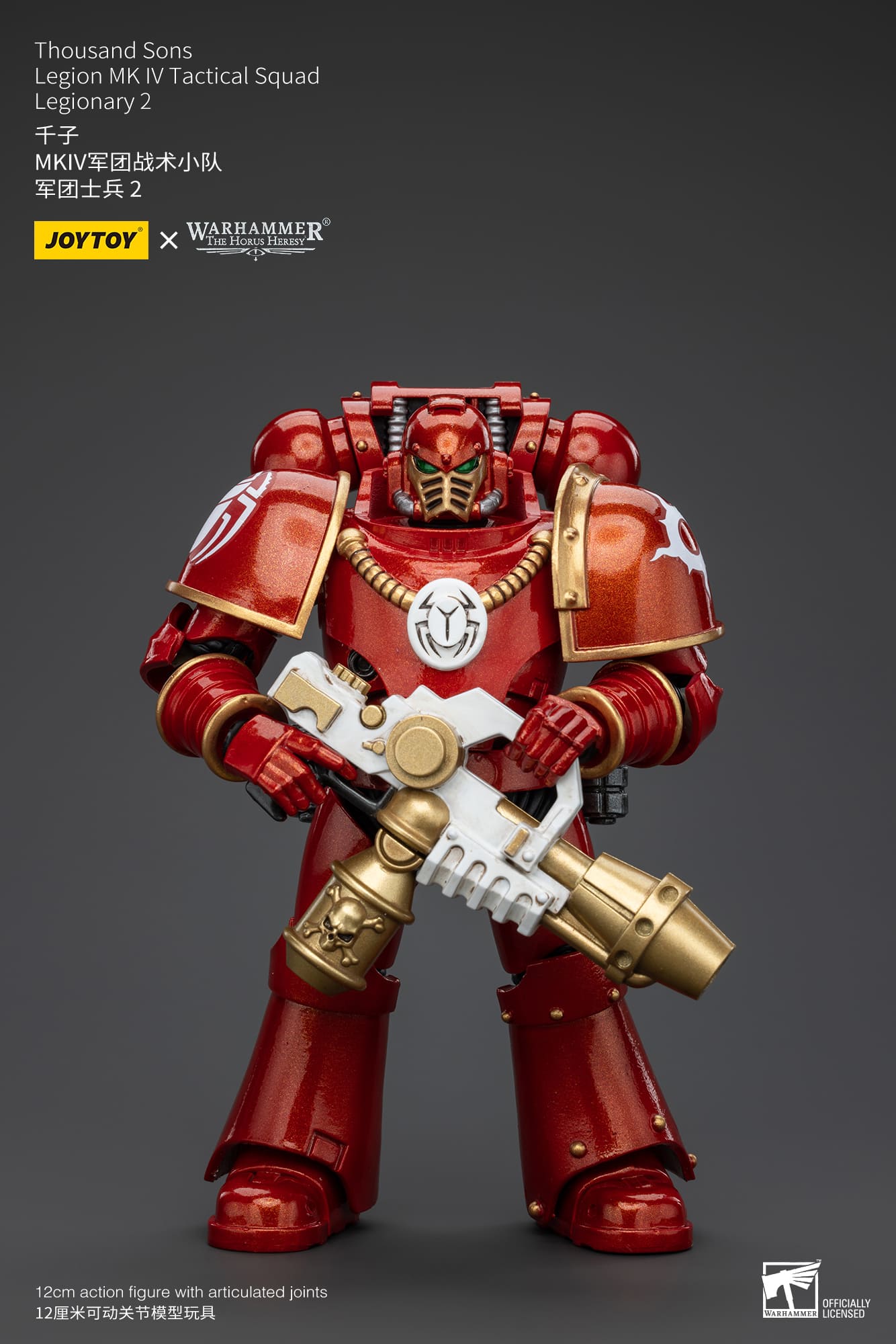 JoyToy WH40K Thousand Sons Legion MK IV Tactical Squad Legionary 2