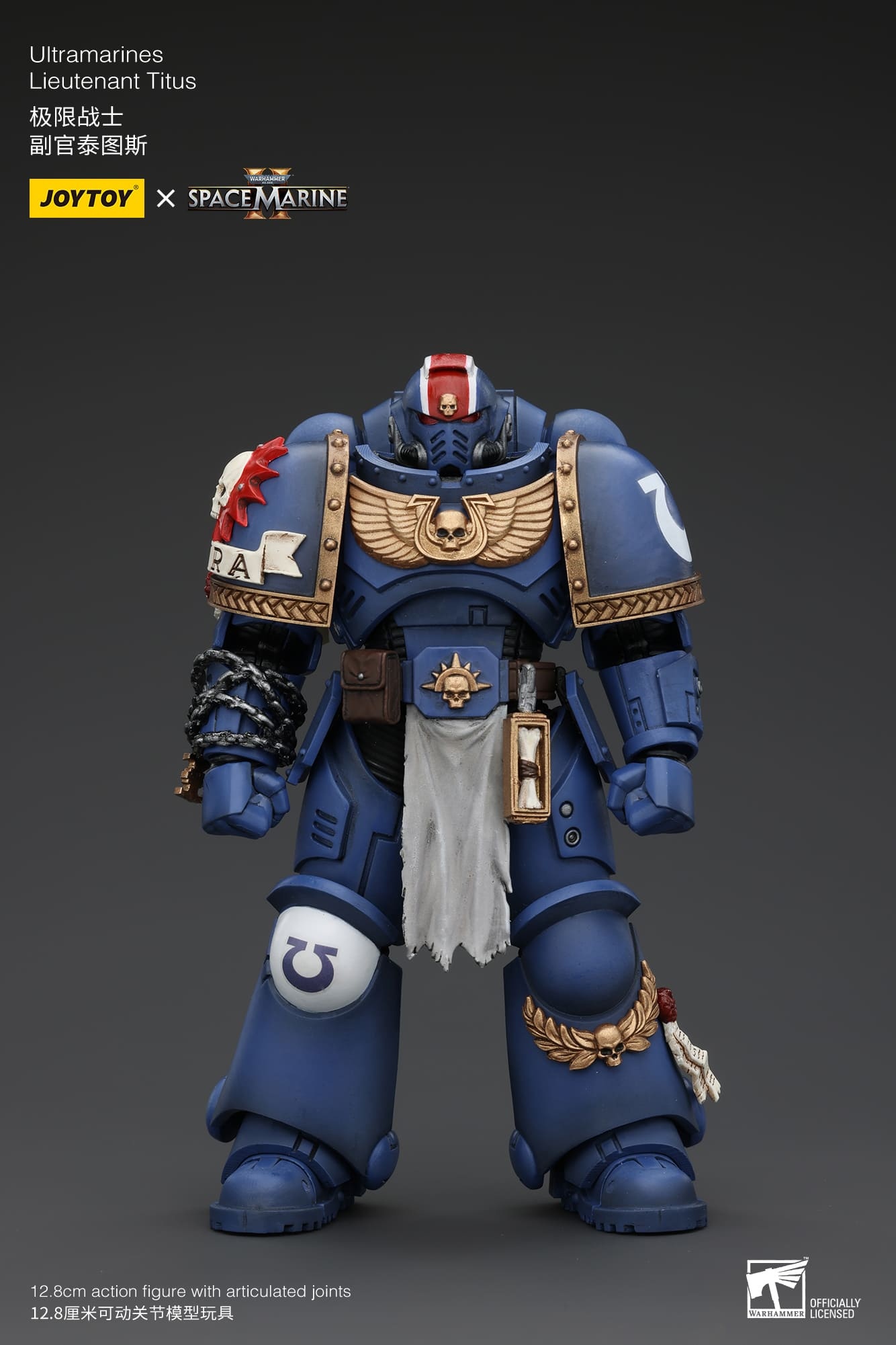 JoyToy WH40K Ultramarines Space Marines 2 Titus Set