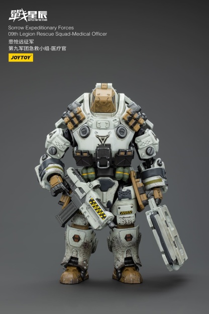 JoyToy Battle for the Stars Sorrow Expeditionary Forces 09th Legion Rescue Squad-Medical Oificer