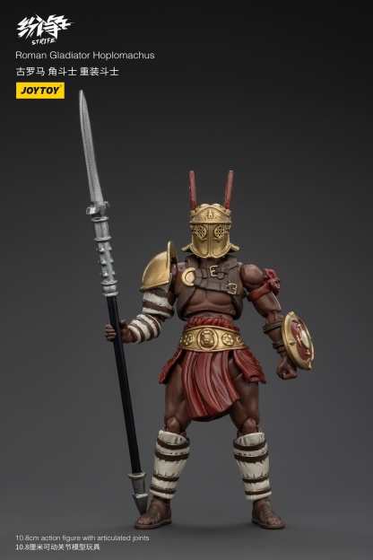 JoyToy Strife Roman Gladiator Squad