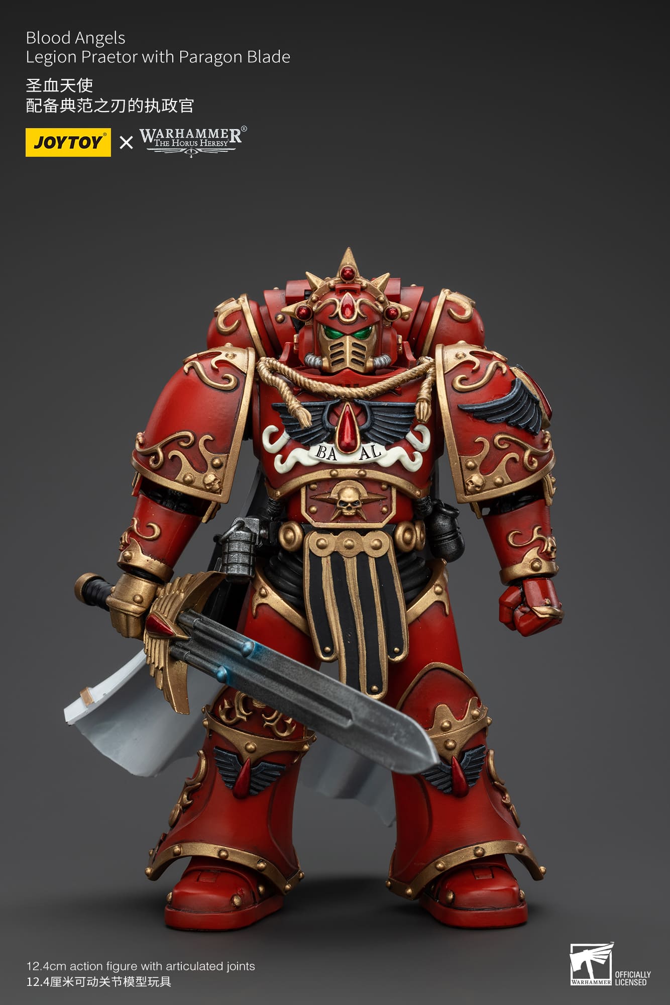 JoyToy WH40K Blood Angels Legion Praetor with Paragon Blade