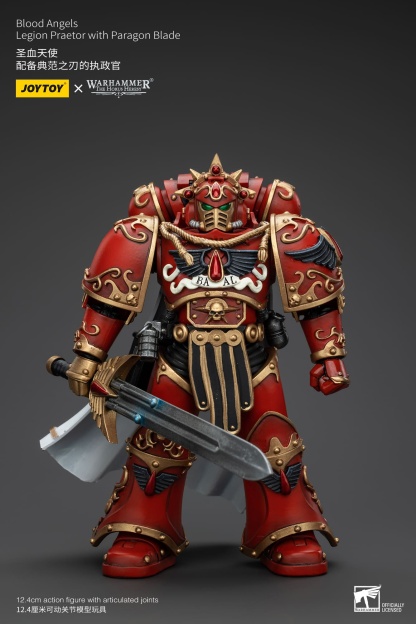JoyToy WH40K Blood Angels Legion Praetor with Paragon Blade