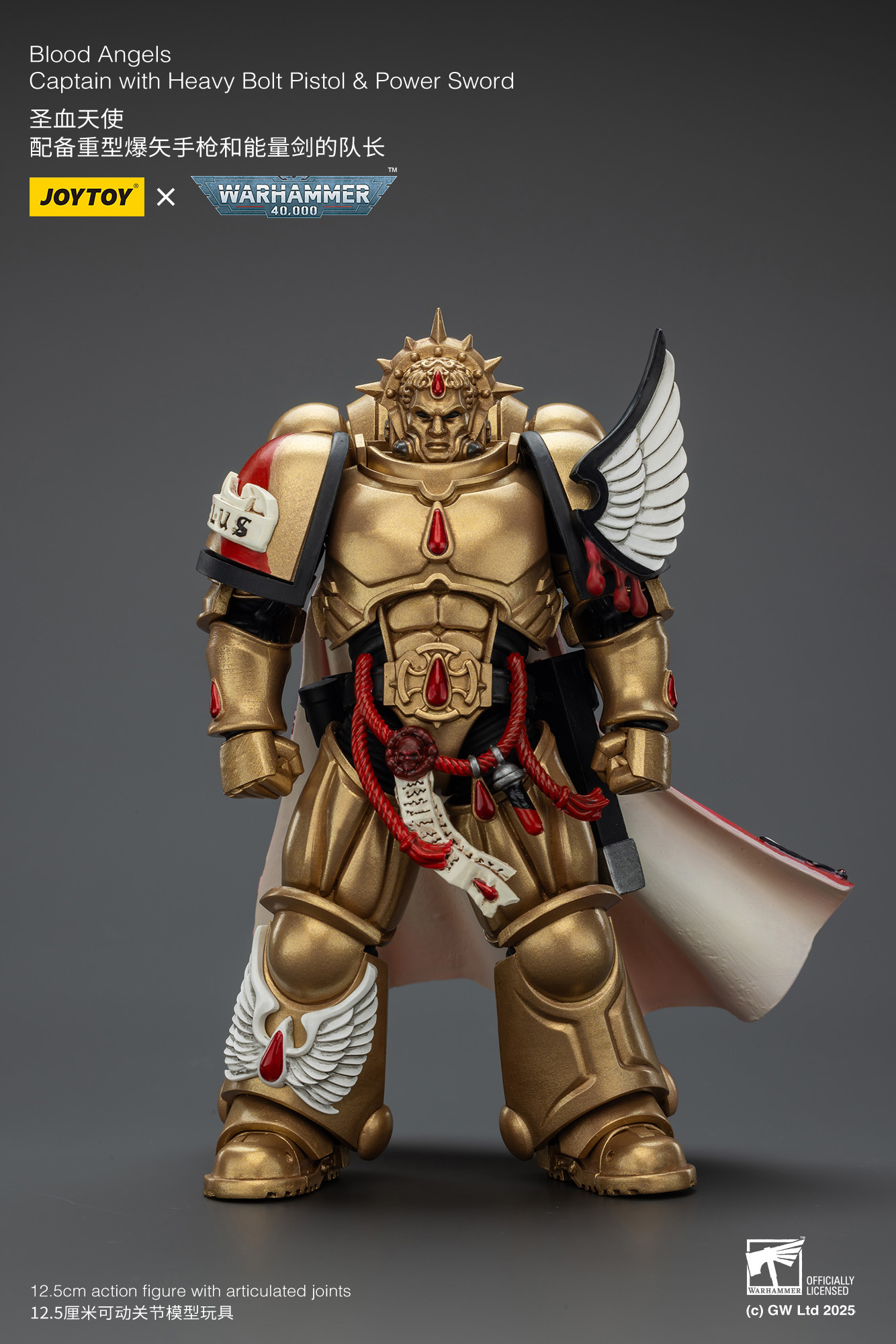 JoyToy WH40K Blood Angels Captain with Heavy Bolt Pistol & Power Sword