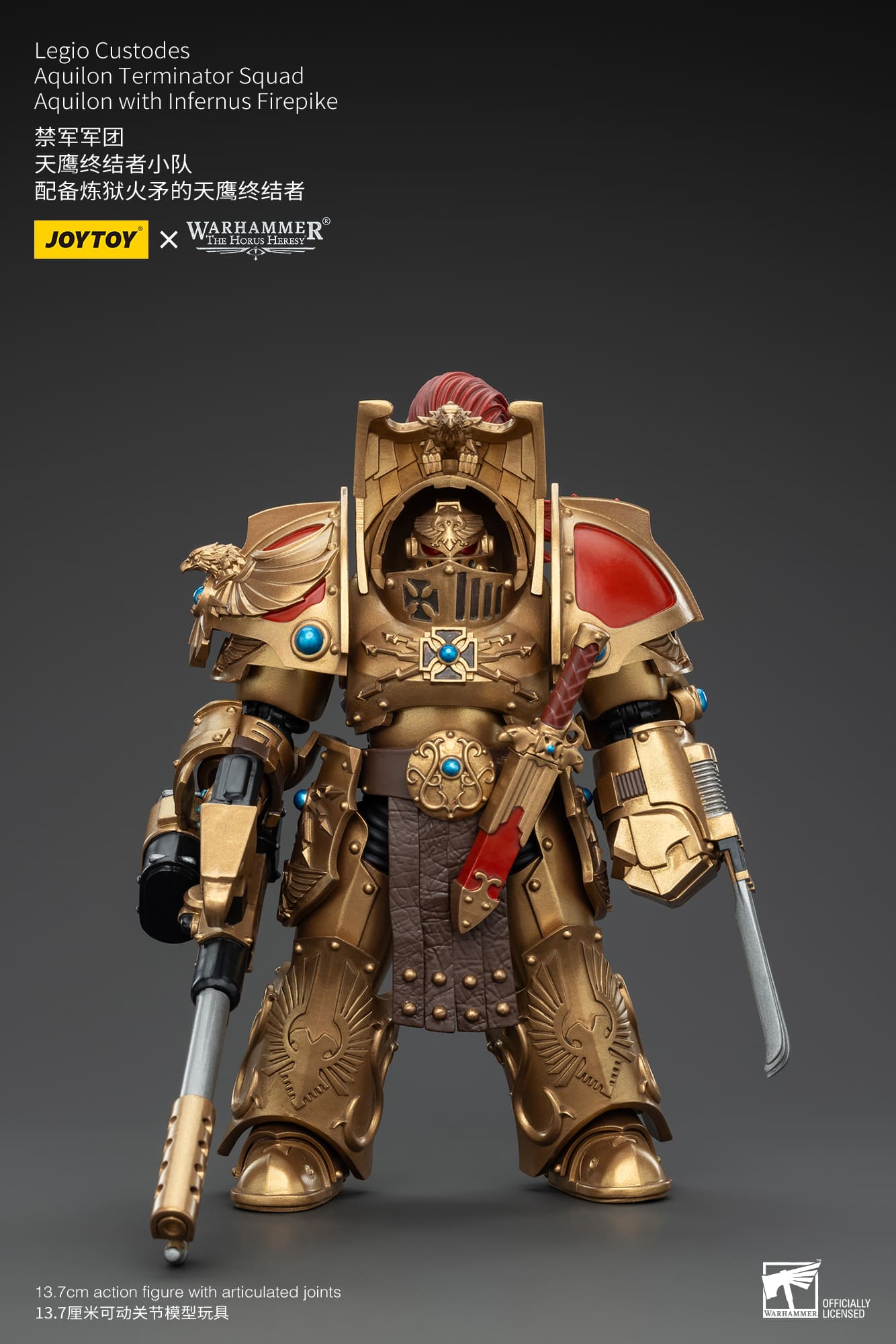 JoyToy WH40K Legio Custodes Aquilon Terminator Squad
