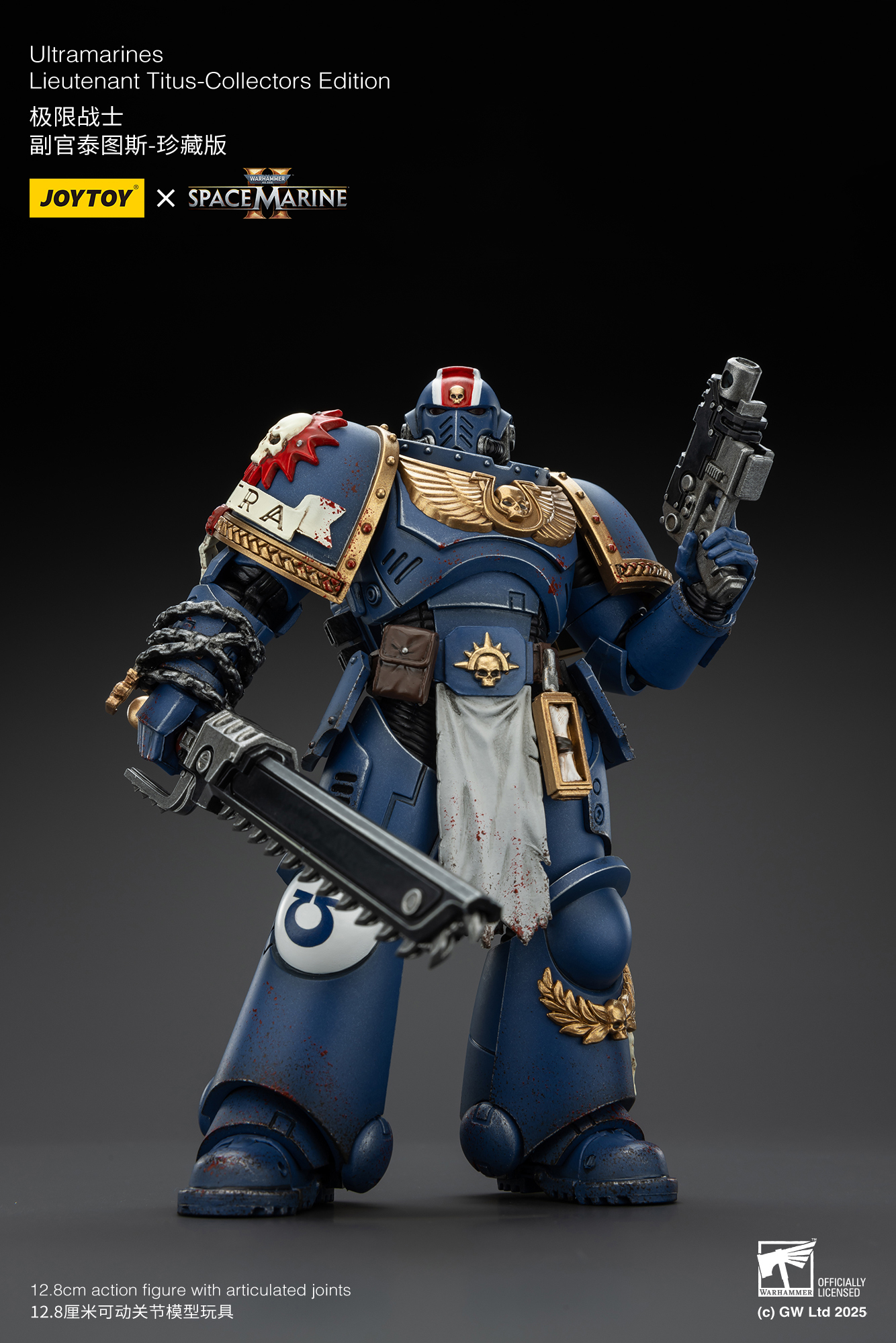 JoyToy WH40K Ultramarines Space Marines 2 Collectors Edition