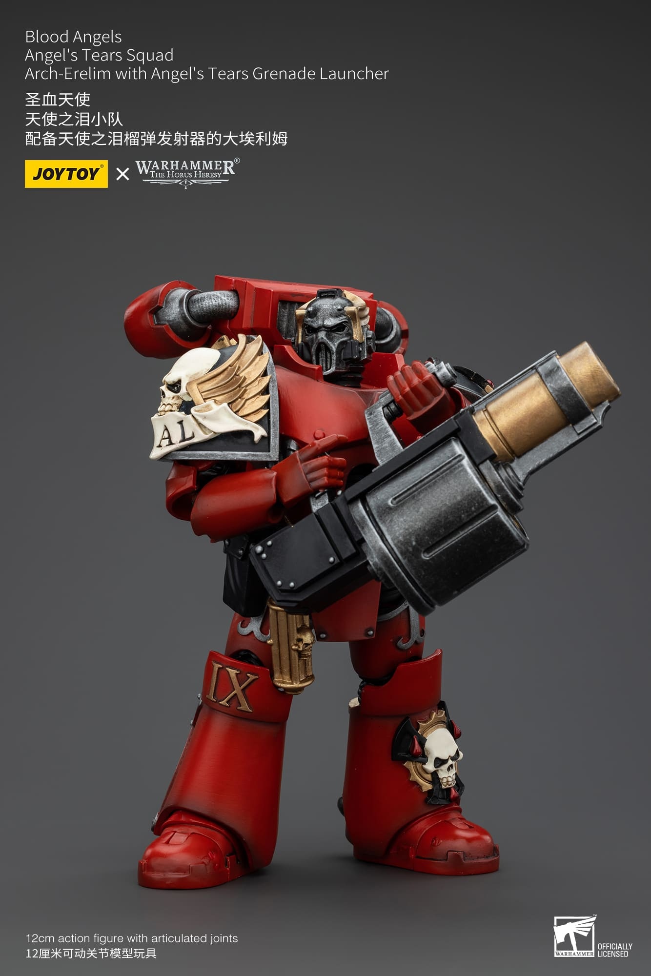 JoyToy WH40K Blood Angels Angel's Tears Squad Arch-Erelim with Angel's Tears Grenade Launcher