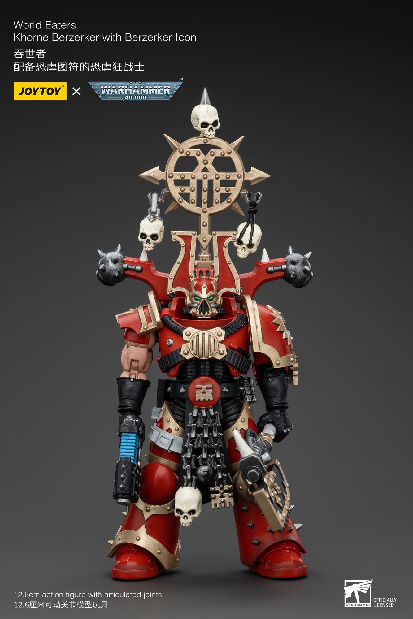 JoyToy WH40K World Eaters Khorne Berzerker with Berzerker lcon