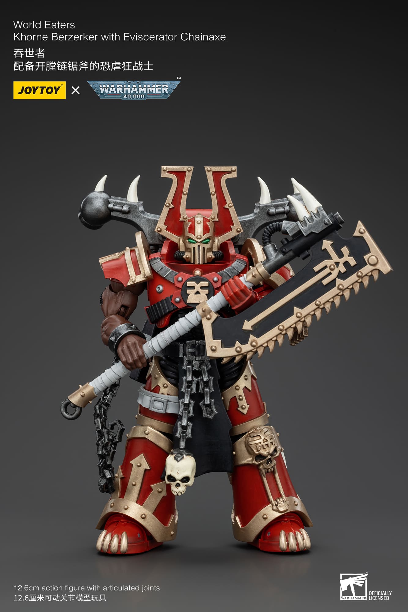 JoyToy WH40K World Eaters Khorne Berzerker with Eviscerator Chainaxe
