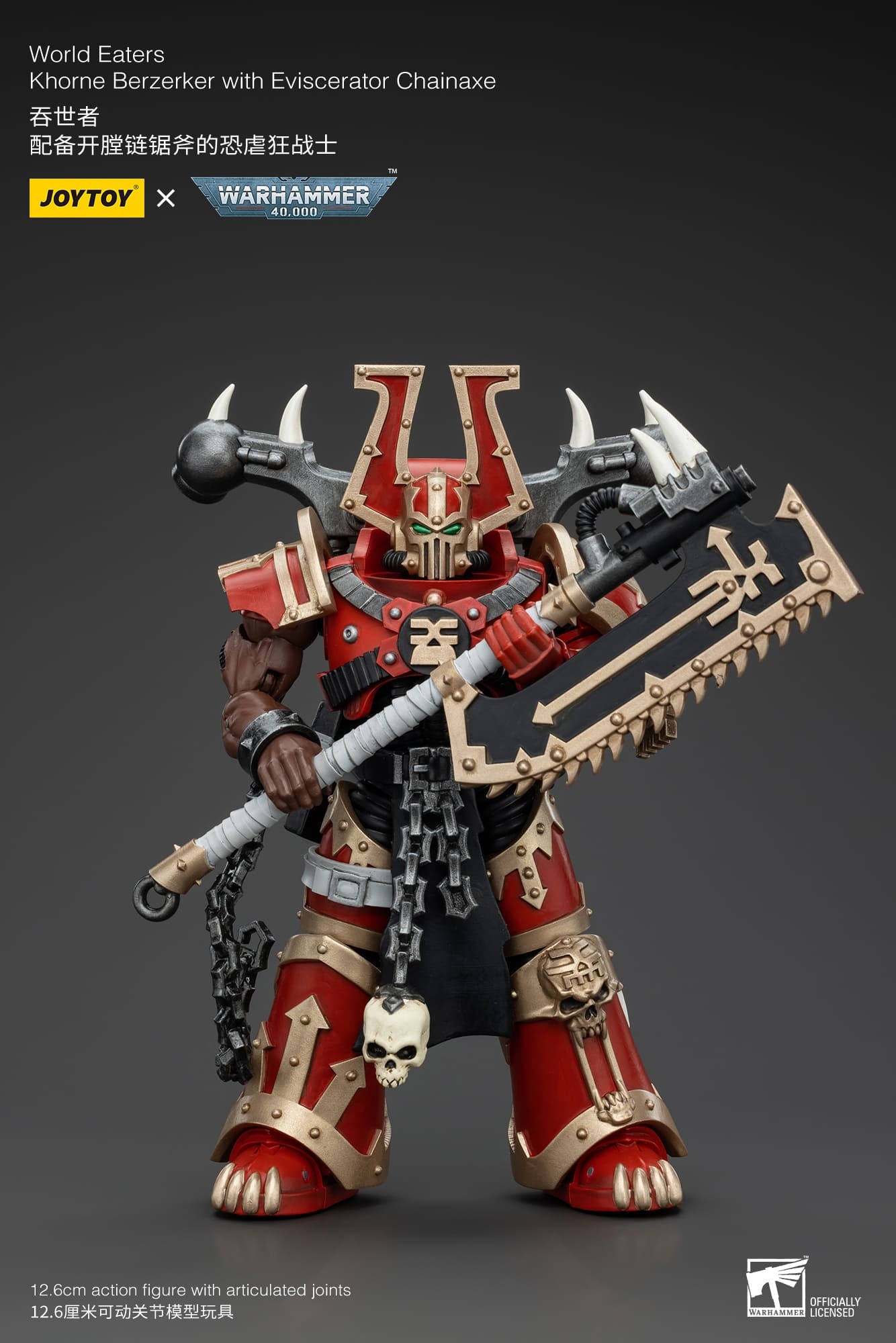 JoyToy WH40K World Eaters Khorne Berzerker with Eviscerator Chainaxe