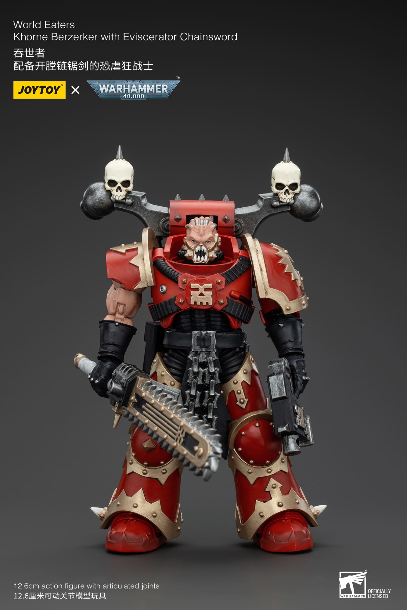 JoyToy WH40K World Eaters Khorne Berzerker with Eviscerator