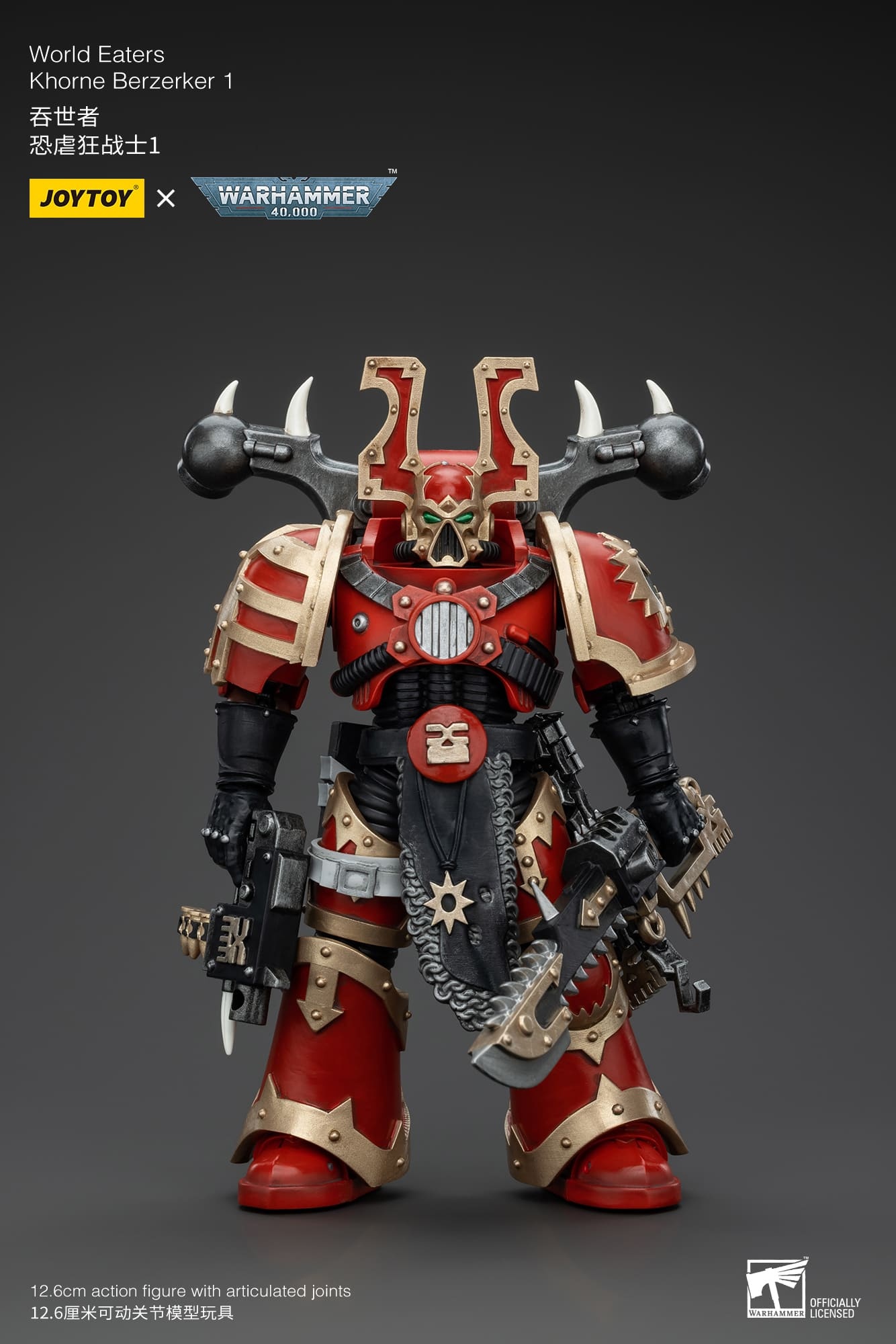 JoyToy WH40K World Eaters Khorne Berzerker 1
