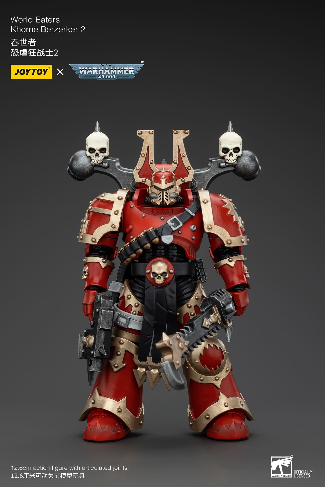 JoyToy WH40K World Eaters Khorne Berzerker 2