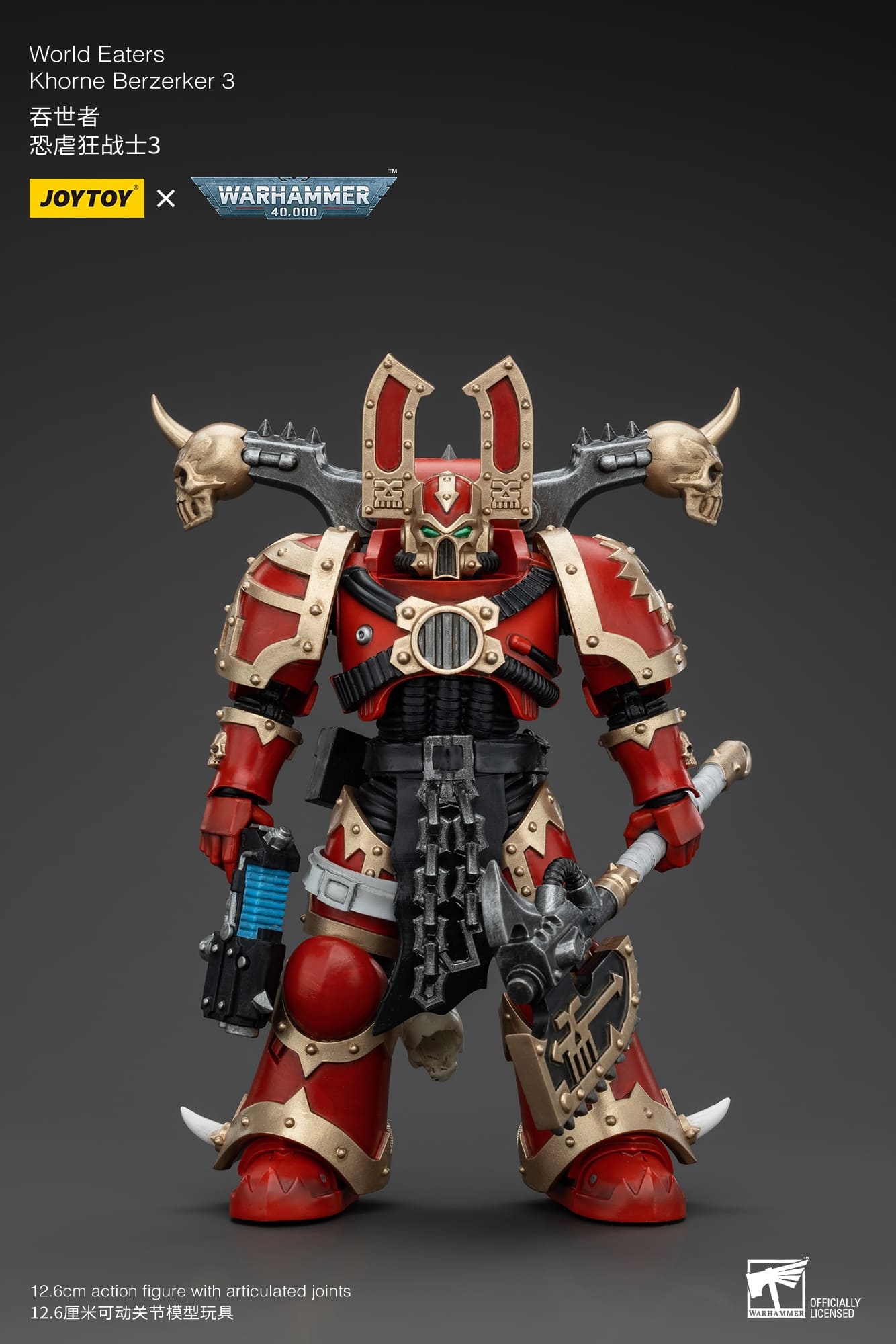 JoyToy WH40K World Eaters Khorne Berzerker 3