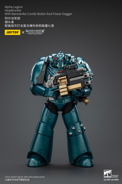 JoyToy WH40K The Horus Heresy Alpha Legion Headhunter With Banestrike Combi-Bolter And Power Dagger