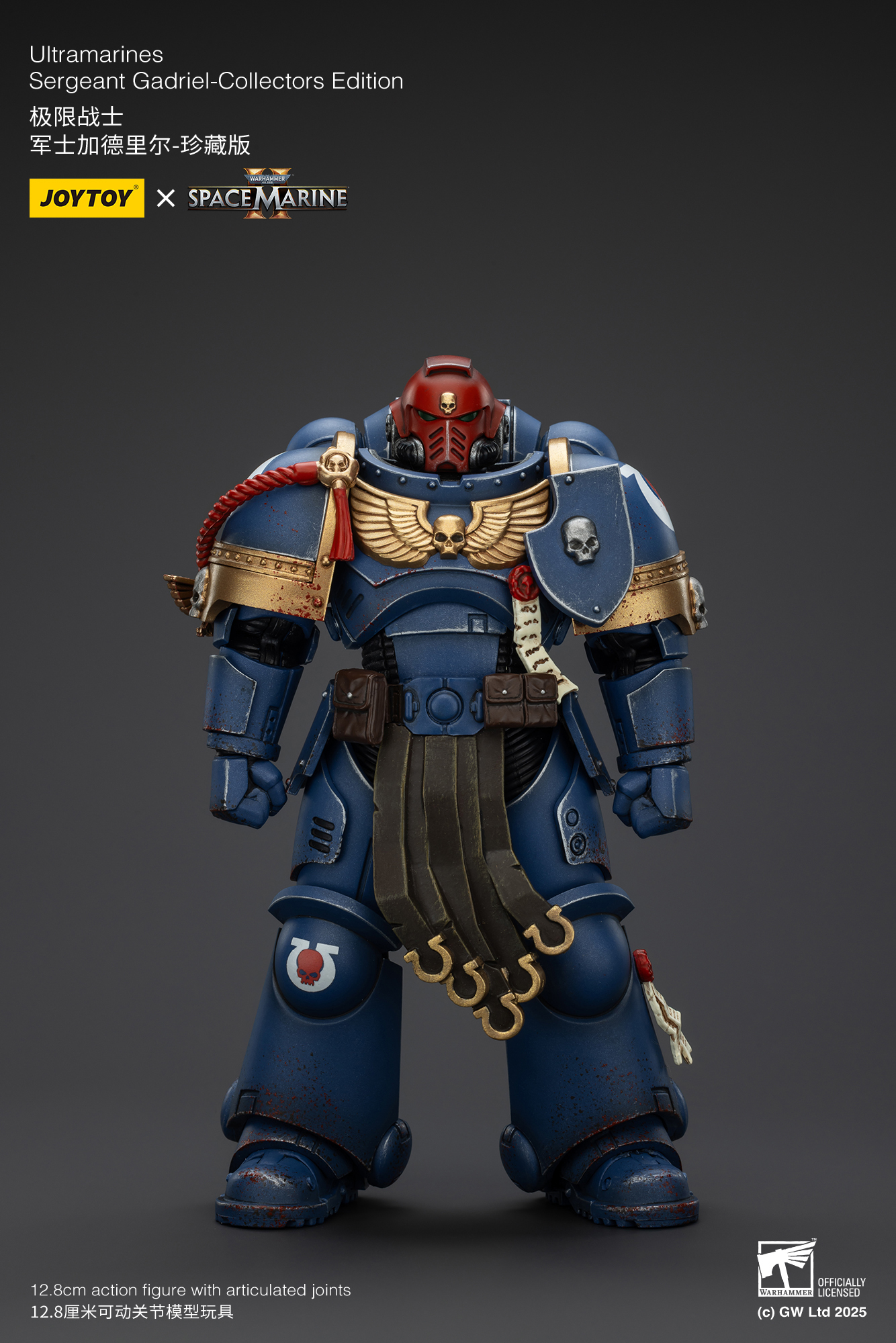 JoyToy WH40K Ultramarines Space Marine 2 Sergeant Gadriel Collectors Edition
