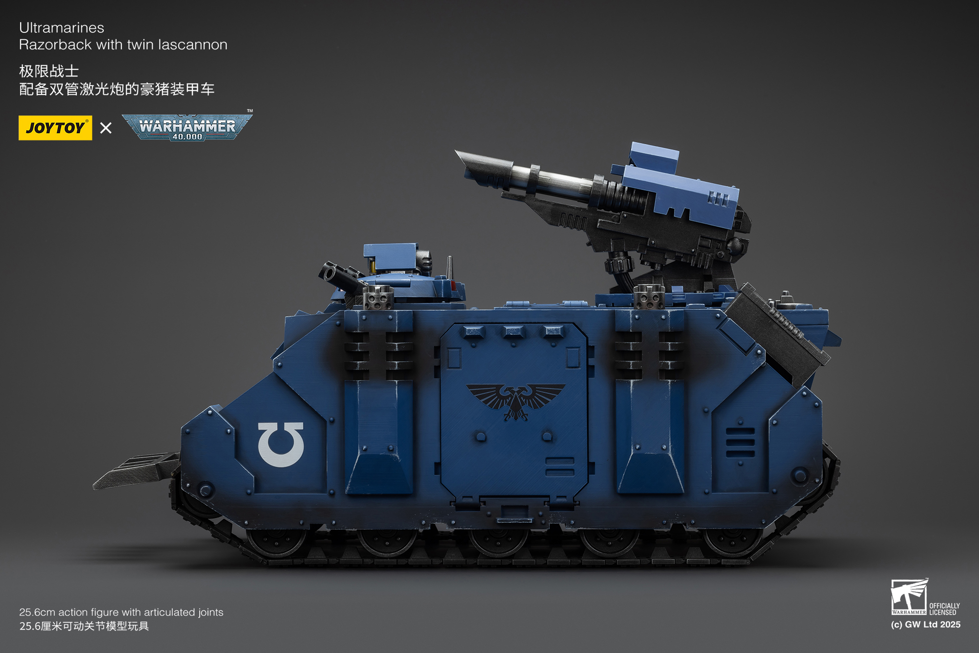 JoyToy WH40K Ultramarines Razorback with twin lascannon