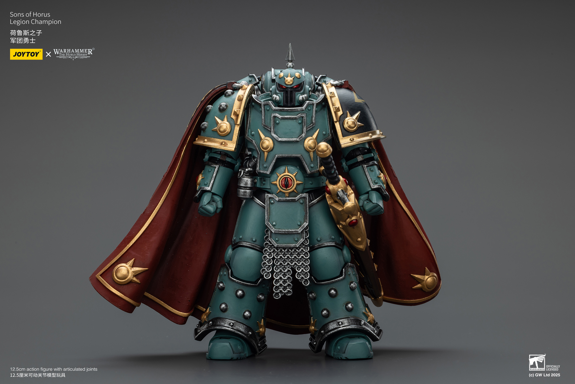 JoyToy WH40K Sons of Horus Legion Champion
