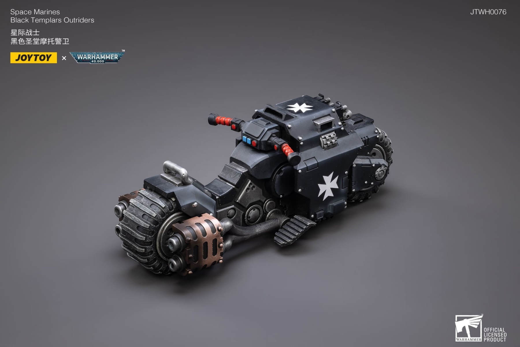 JoyToy WH40K Space Marines Black Templars Outrider Valtus