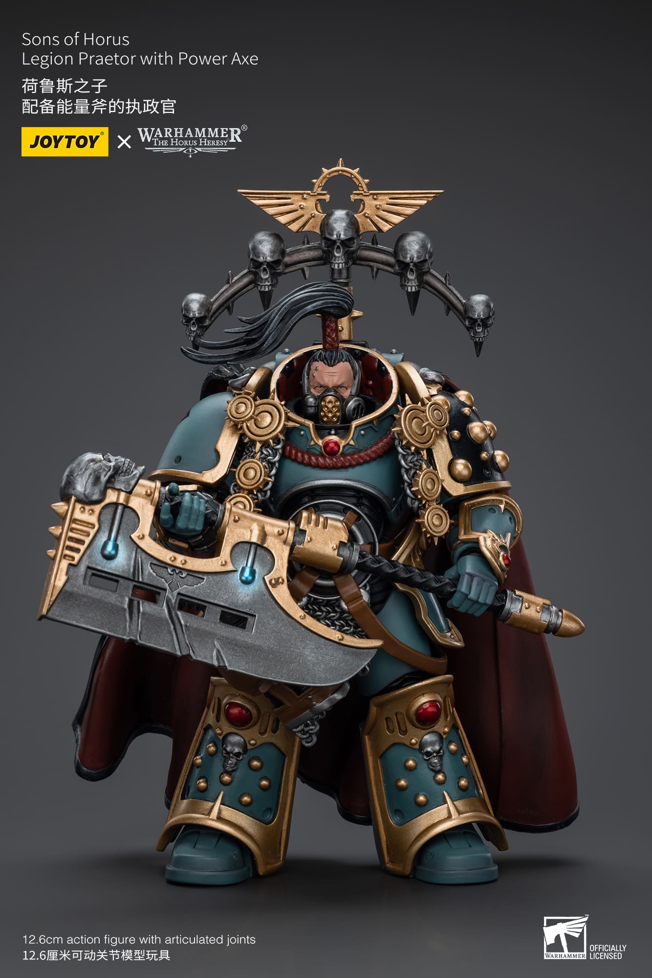 JOYTOY WH40K Sons of Horus Legion Praetor with Power Axe