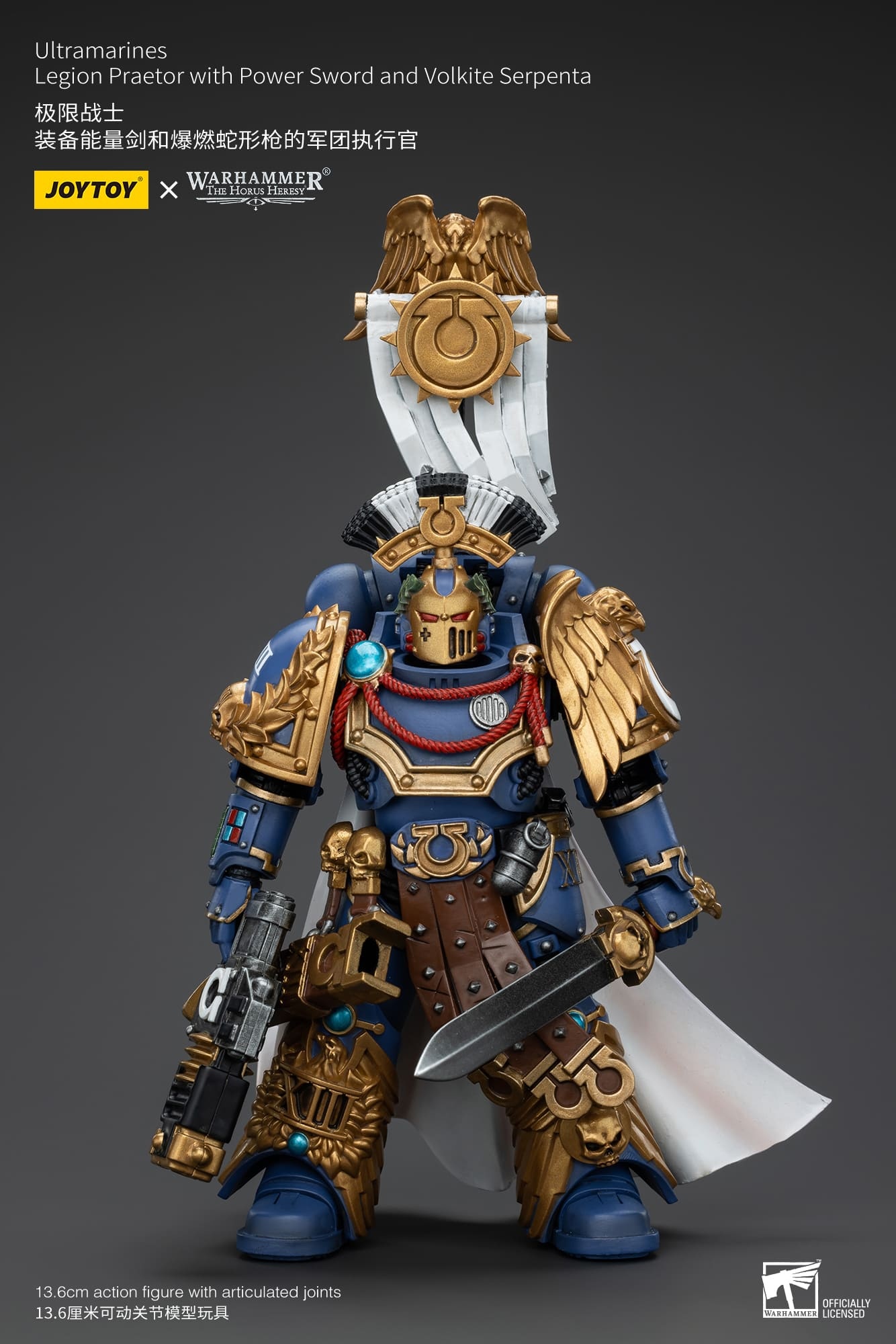 JoyToy WH40K Ultramarines Legion Praetor with Power Sword and Volkite Serpenta