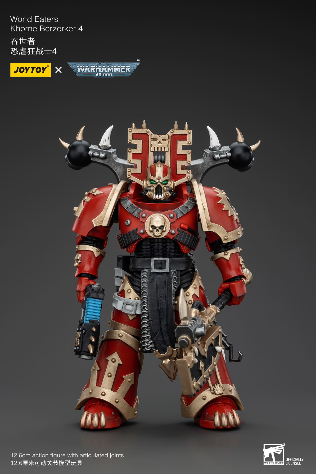 JoyToy WH40K World Eaters Khorne Berzerker 4