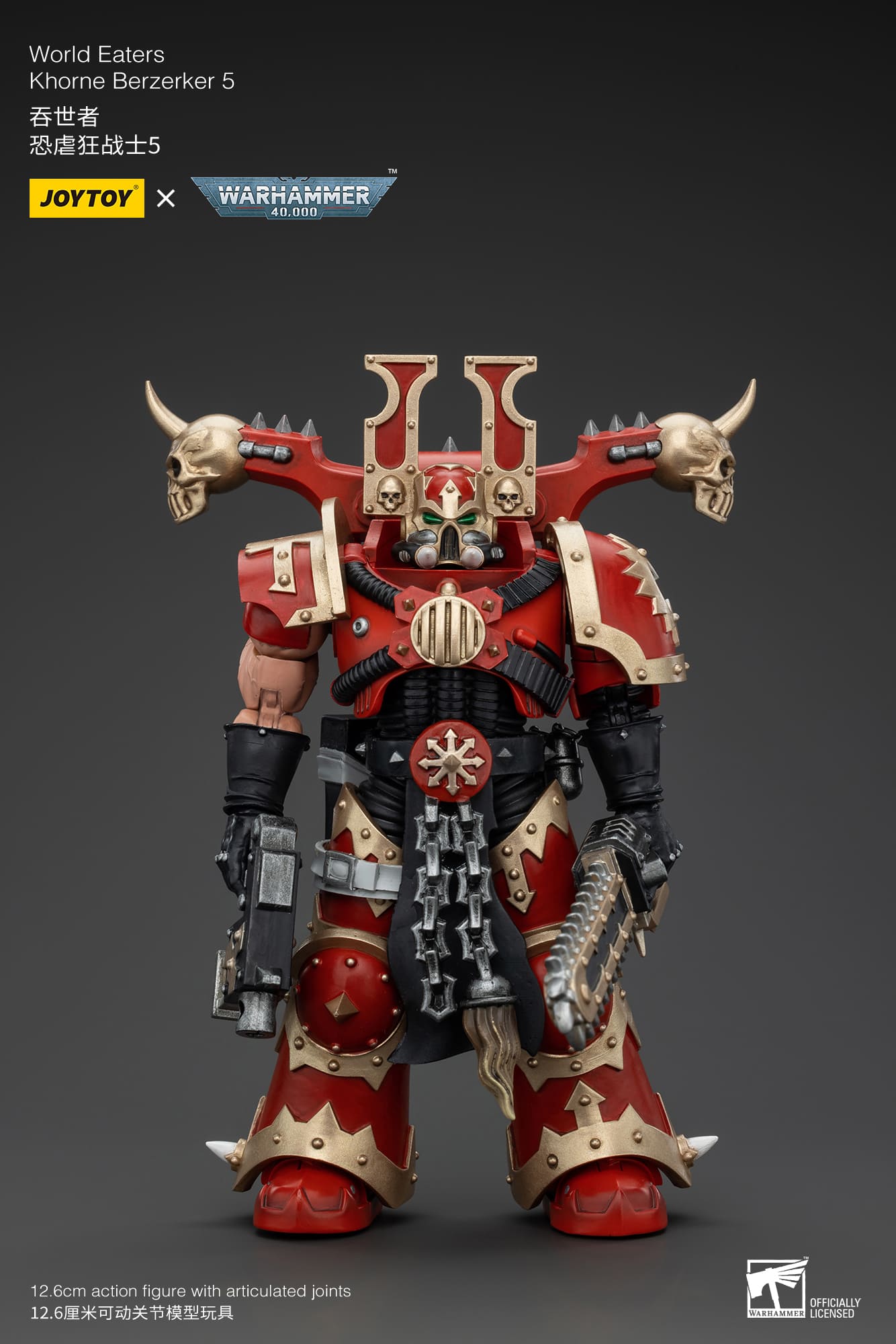 JoyToy WH40K World Eaters Khorne Berzerker 5 – Joytoy Figure