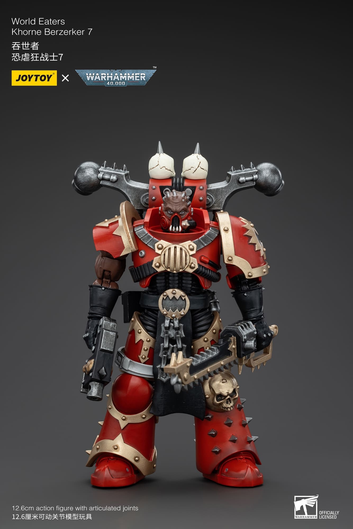 JoyToy WH40K World Eaters Khorne Berzerker 7