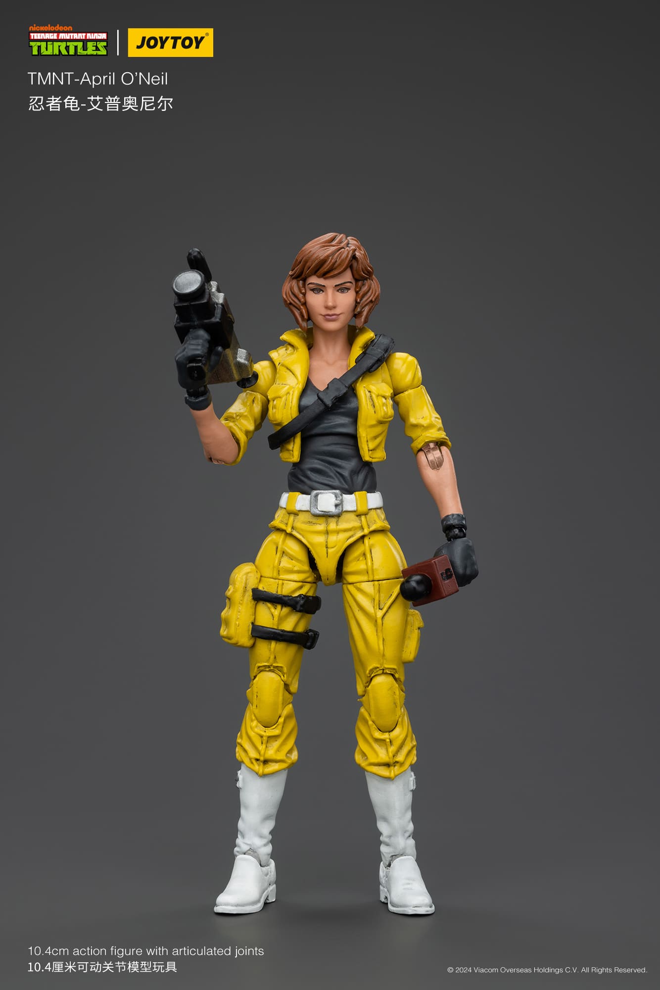 JoyToy TMNT- April O'Neil – Joytoy Figure - JOYTOY Action
