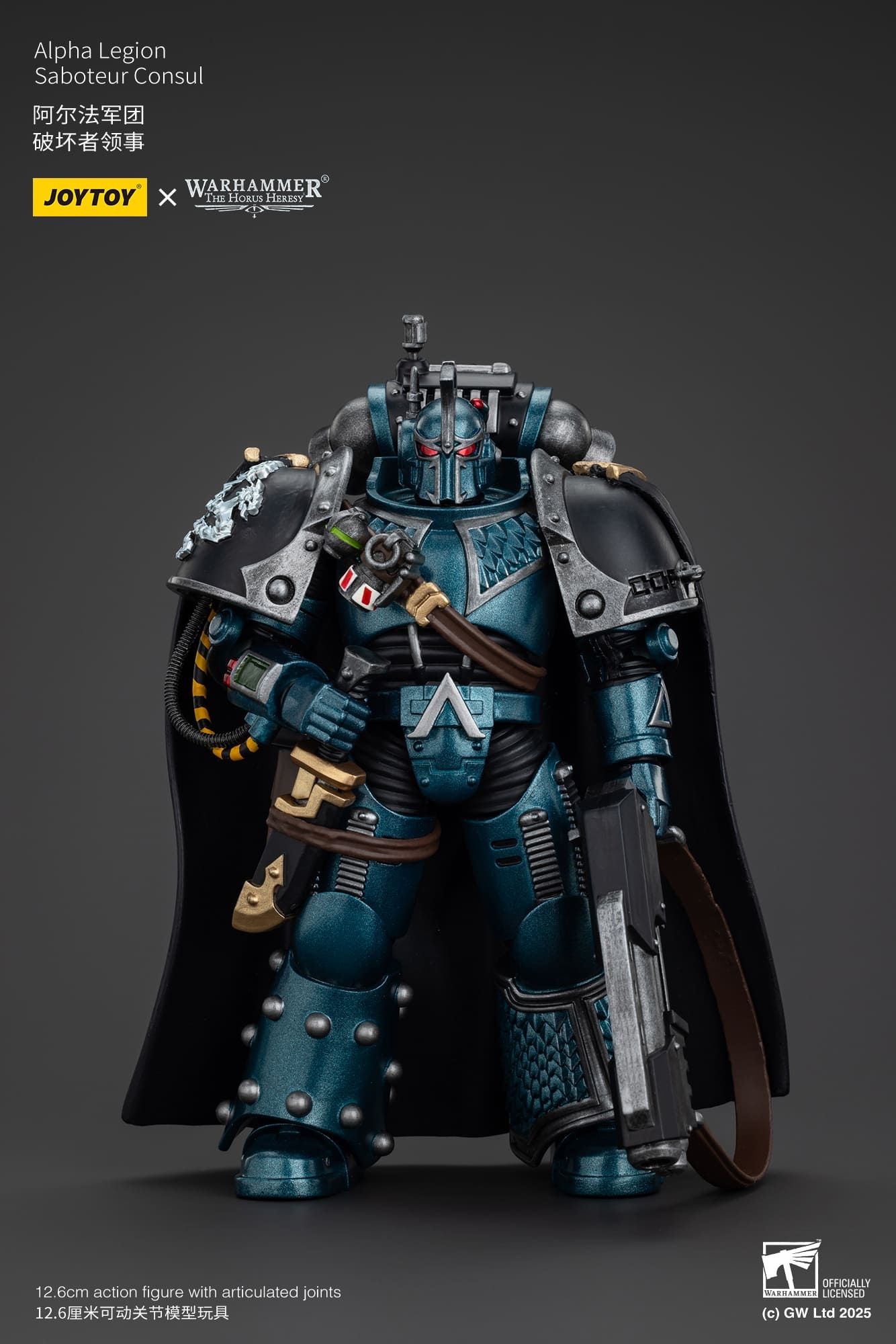 JoyToy WH40K The Horus Heresy Alpha Legion Saboteur Consul