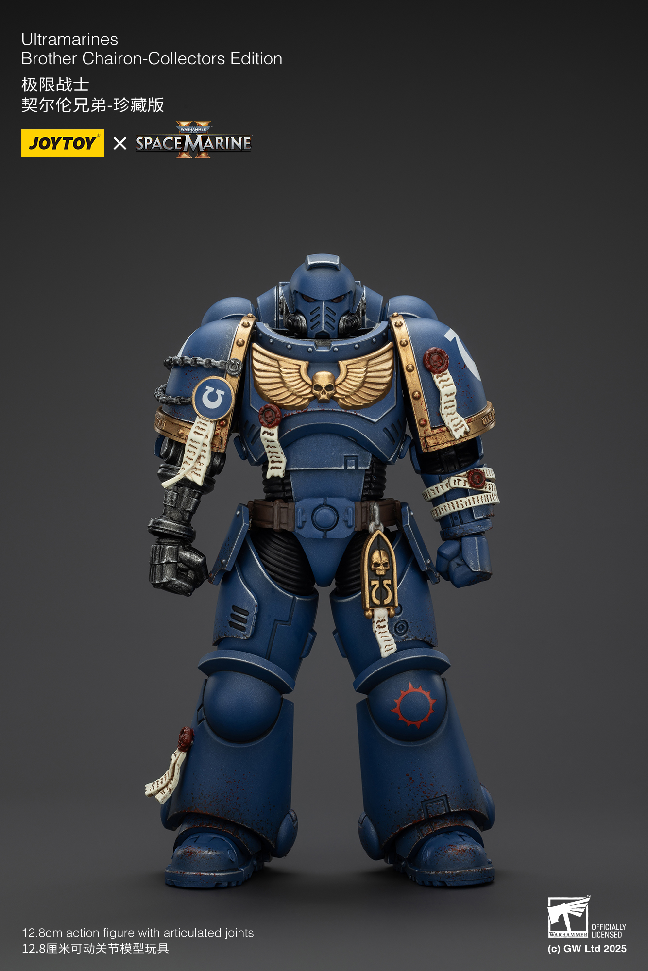 JoyToy WH40K Ultramarines Space Marines 2 Collectors Edition