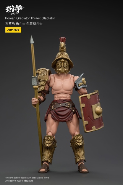 JoyToy Roman Gladiator Set