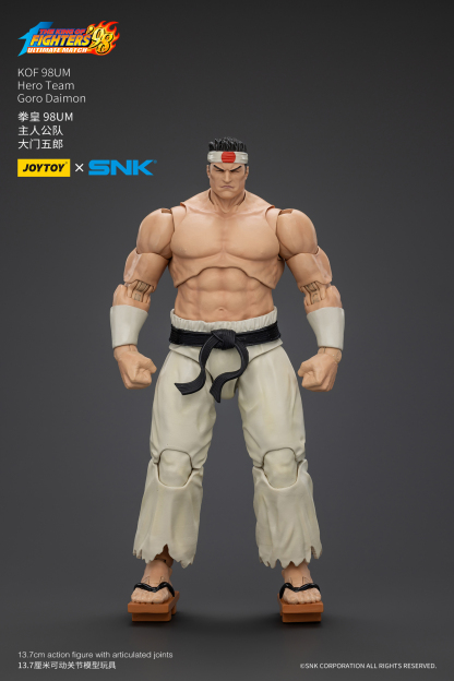 JoyToy King of Fighter 98UM Goro Daimon – Joytoy Figure - JOYTOY