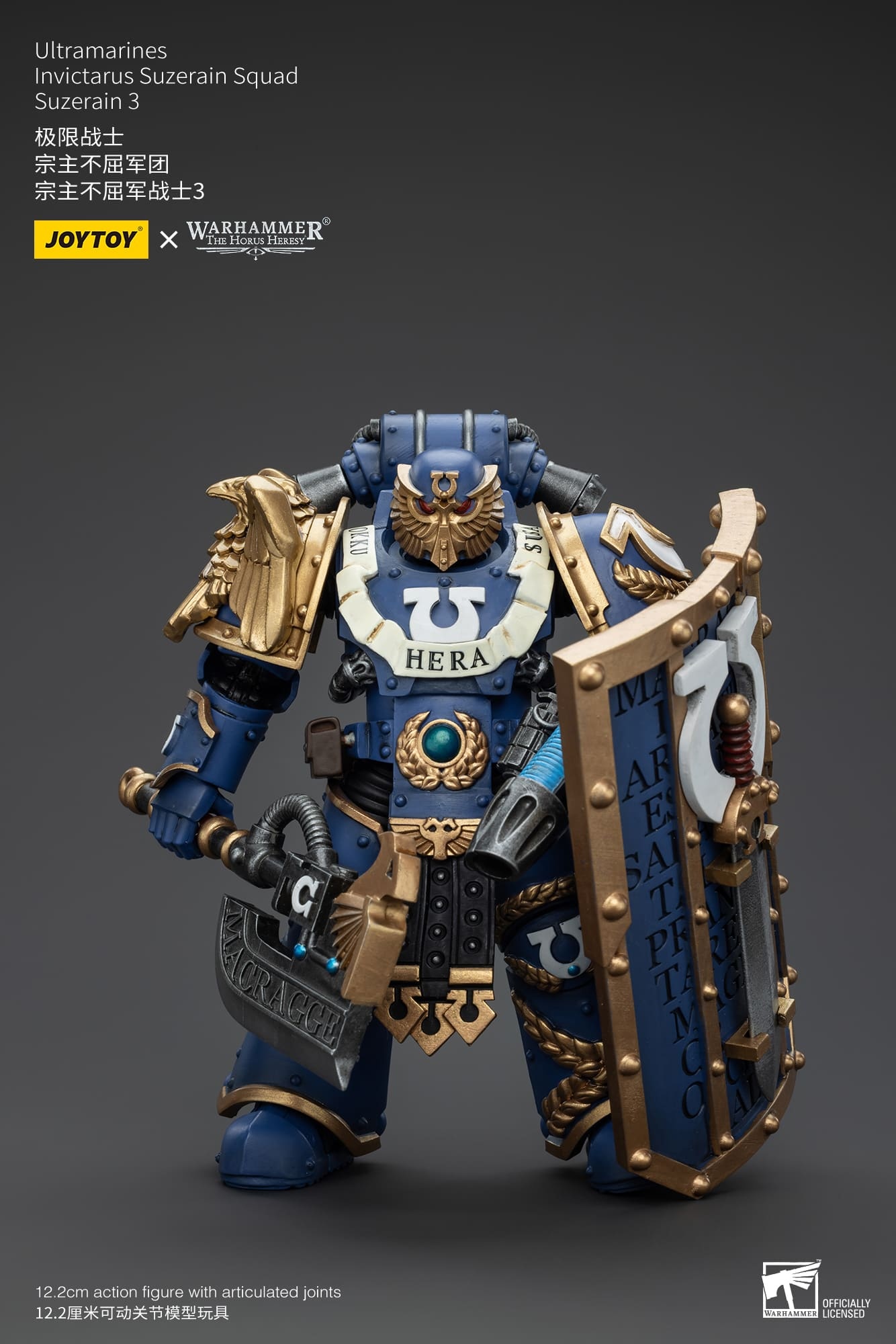 JoyToy WH40K Ultramarines Invictarus Suzerain Squad Suzerain 3