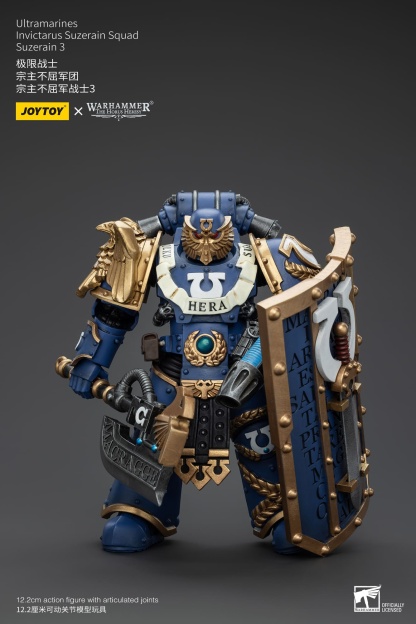JoyToy WH40K Ultramarines Invictarus Suzerain Squad Suzerain 3