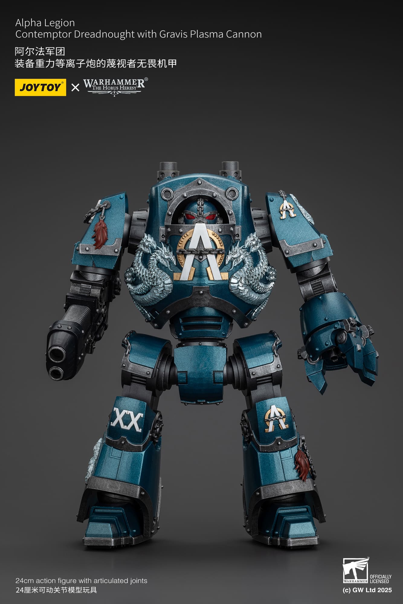 JoyToy WH40K The Horus Heresy Alpha Legion Contemptor Dreadnought with Gravis Plasma Cannon