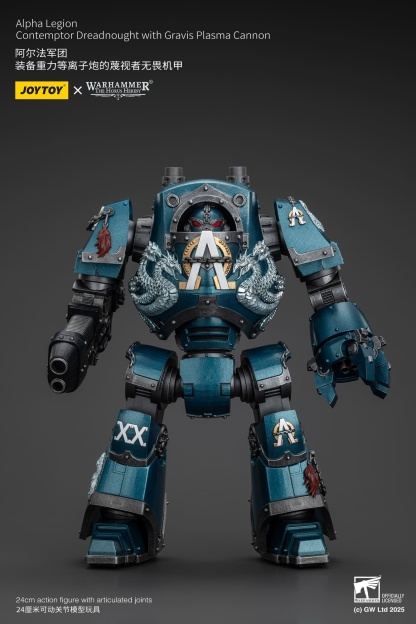 JoyToy WH40K The Horus Heresy Alpha Legion Contemptor Dreadnought with Gravis Plasma Cannon