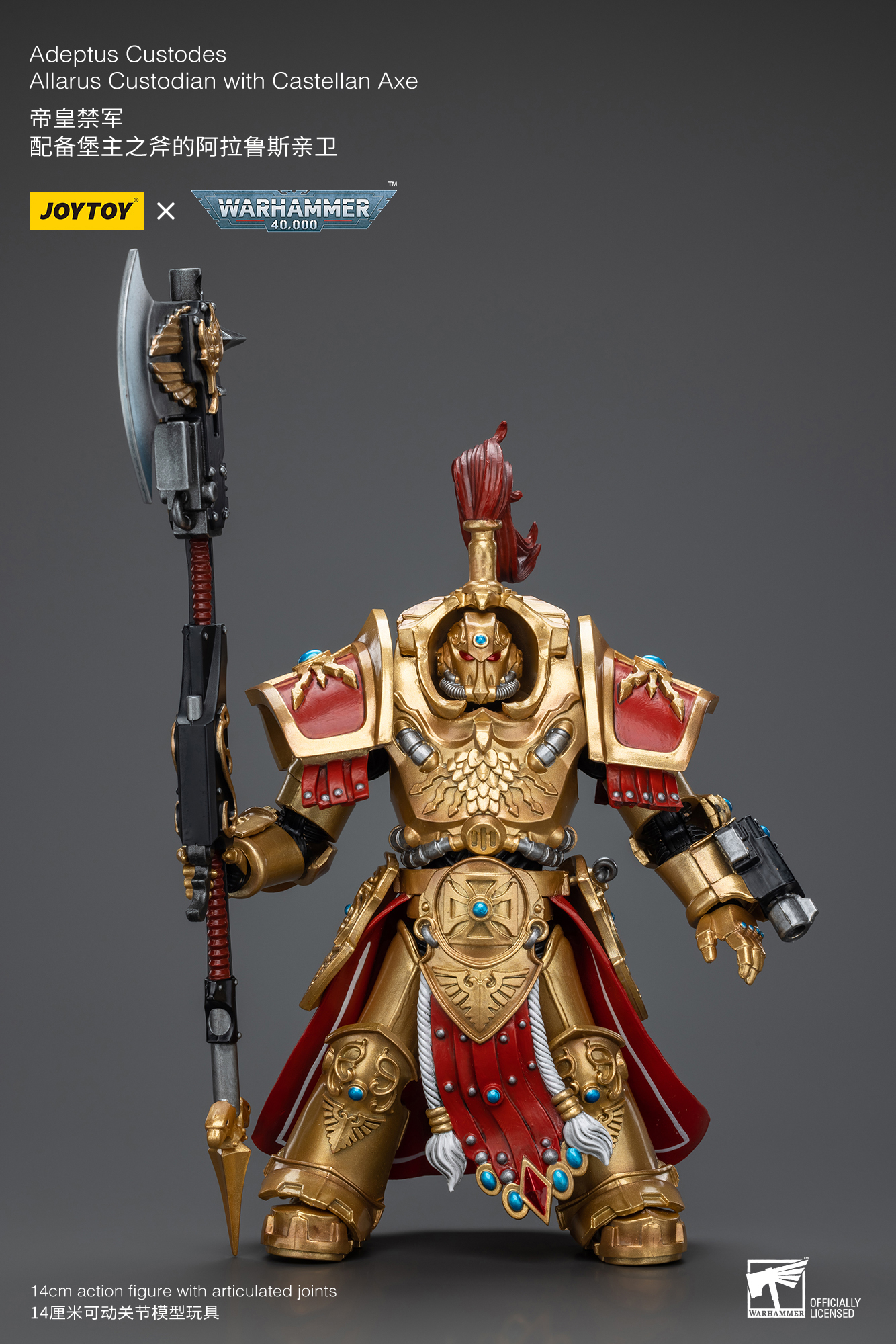 JoyToy WH40K Adeptus Custodes Allarus custodian with Castellan Axe