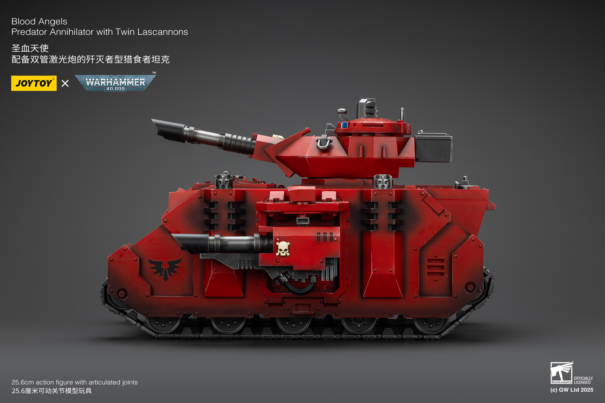 JoyToy WH40K Blood Angels Predator Annihilator with Twin