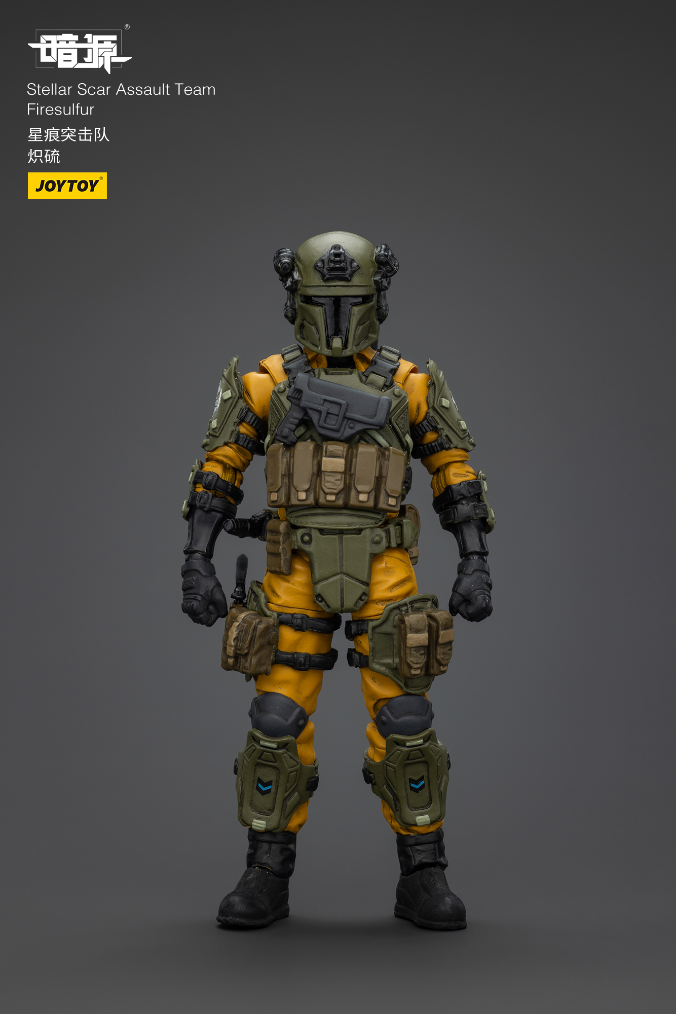 JOYTOY Action Figure Dark Source Stellar Scar Assault Team