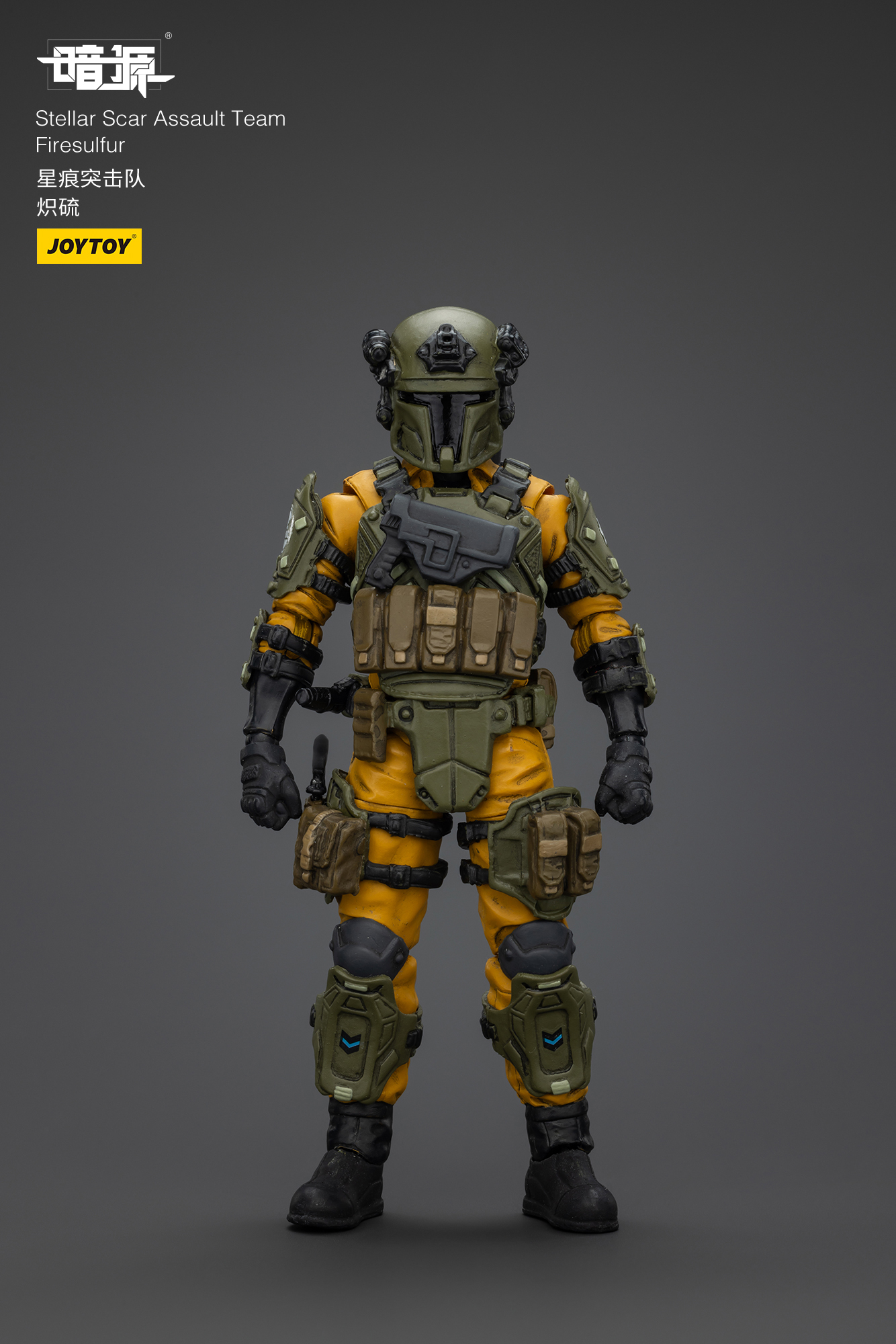 JOYTOY Action Figure Dark Source Stellar Scar Assault Team