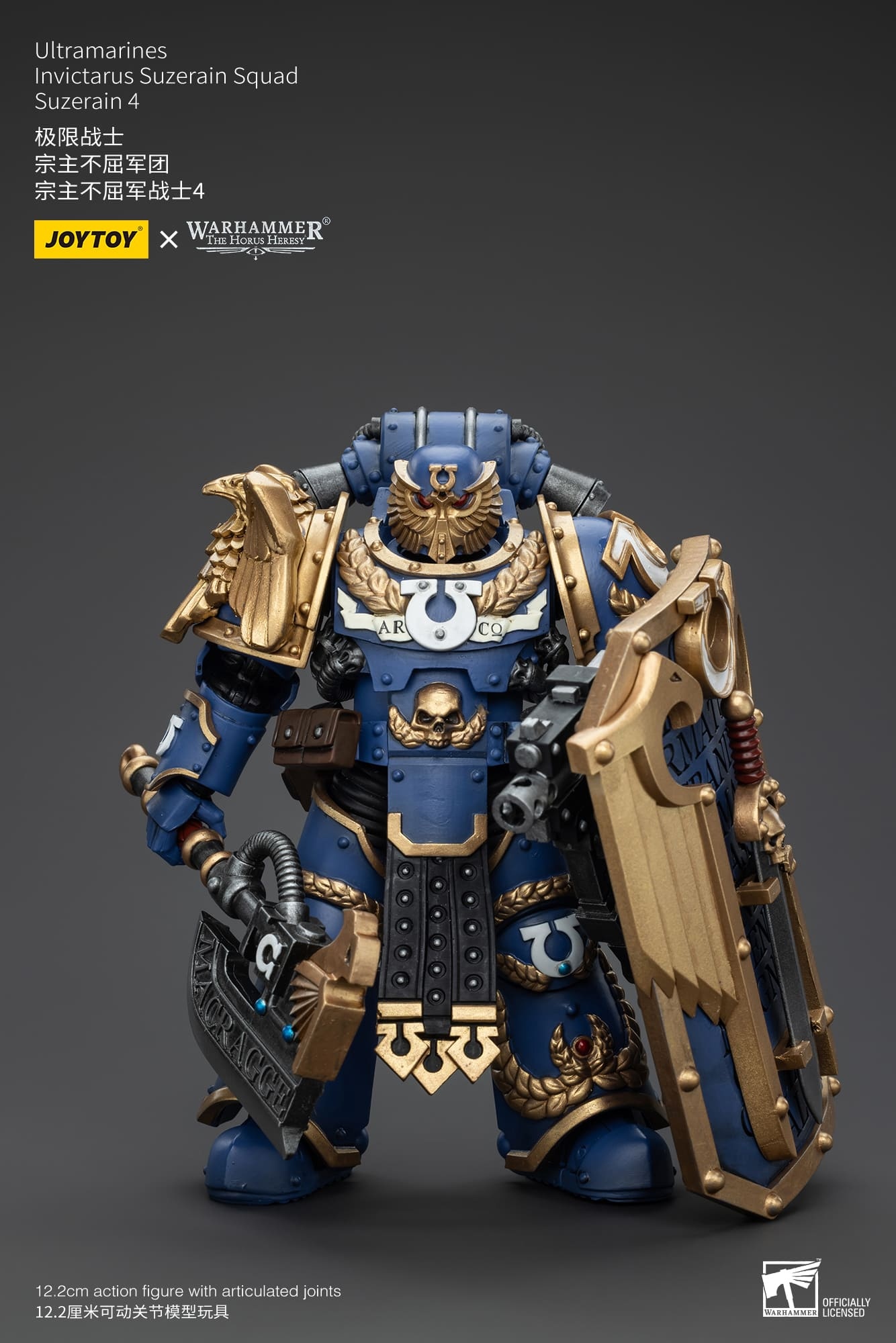 JoyToy WH40K Ultramarines Invictarus Suzerain Squad