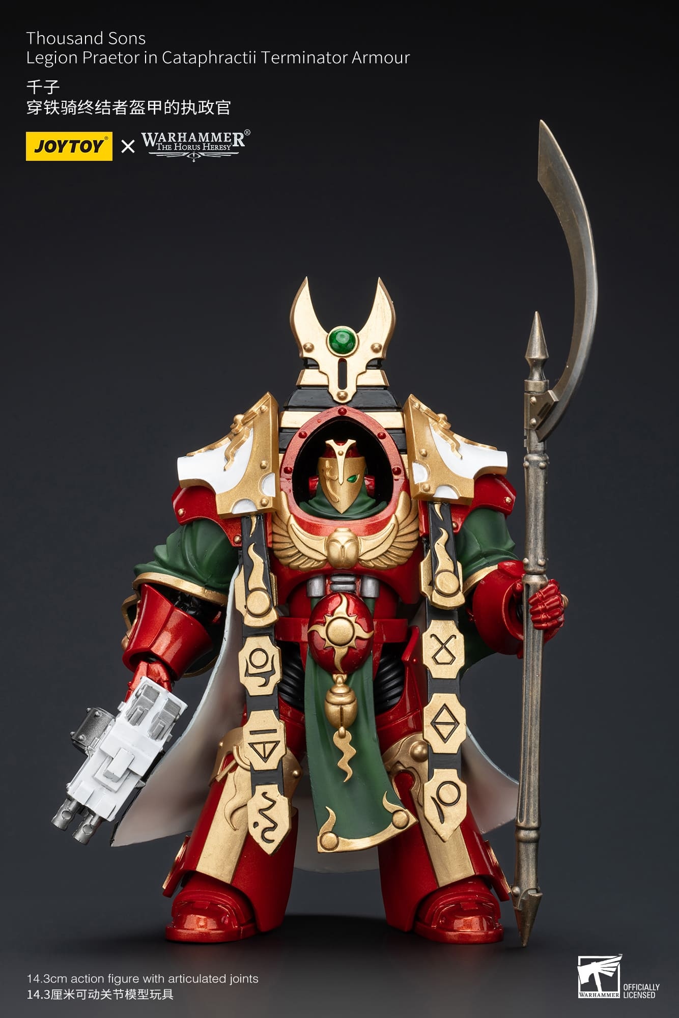 JoyToy WH40K Thousand Sons Legion Praetor in Cataphractii Terminator Armour